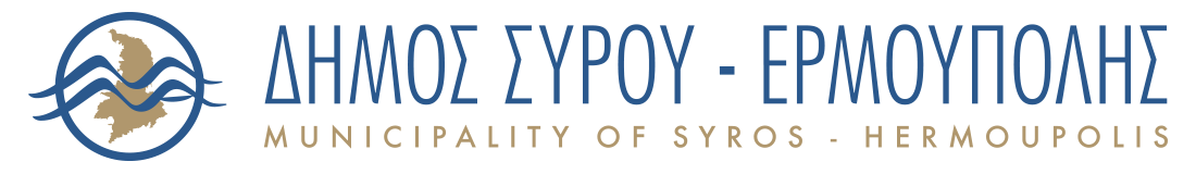 Municipality of Syros-Hermoupolis